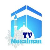 مسلمان تی وی | Mosalman Tv