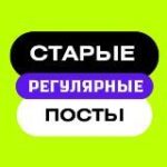 БОГАТЫЕ ЛЮДИ