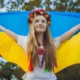 Українська ДИСКОТЕКА