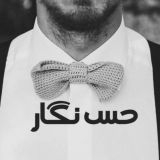 حس،نگار