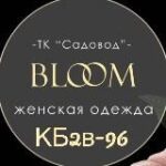 Садавод корпус Б 2в-54