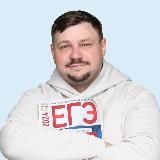 ВГ про ЕГЭ | Обществознание 2026 | «Ты.Я.Эксперт»