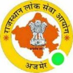 Rajasthan Patwari REET RPSC