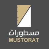 مسطورات – كتب سودانية – Mustorat
