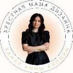 Крестная мама дизайна Анна Акопян