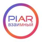 PR-Подписки