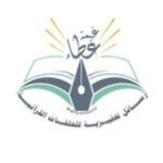 غيمة عطاء رسائل تحفيزية