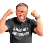 Олег Артемьев LIVE
