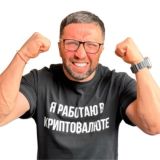 Олег Артемьев LIVE