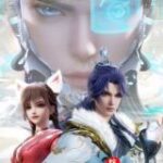 မိန်းမသားတို့ကြီးစိုးရာ (The Might of Flames and Ice)