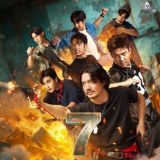 The Seven Legends (TSF)