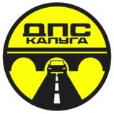 ДПС Калуга Чат Взаимопомощи