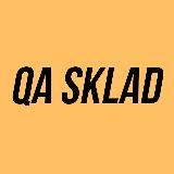 QA Sklad – Склад тестировщика