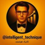 Intelligent technique