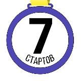 7 Стартов – канал для влюбленных в спорт
