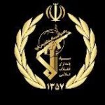 Канал КСИР | سپاه پاسداران