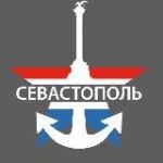 Камни, бляди, бескозырки