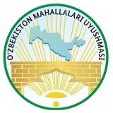 O’zbekiston mahallalari uyushmasi rasmiy kanali