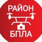 БПЛА Волоконовка