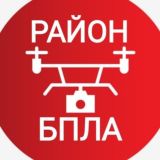 БПЛА Волоконовка