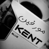 مورفين Morphine