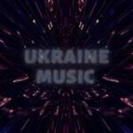 Українські пісні | Українська музика 2025