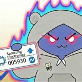 신기술은 돈이 된다 공지방