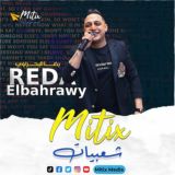 ميتيكس | شعبي و مهرجانات