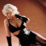 Милана Вадимовна