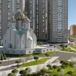 Красногорск Область Москва