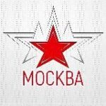 Москва | События | Новости | Интересное