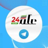 علم 24 – Alam24