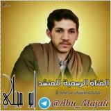 قناة المنشد ابومجلي / زوامل ابومجلي / المنشد ابو مجلي / ق