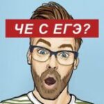 курснавуз.рф ツ‌