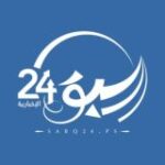وكالة سبق24 الإخبارية