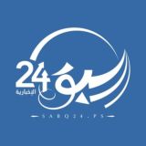 وكالة سبق24 الإخبارية