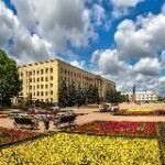 Ставрополь | Интересное | Новости