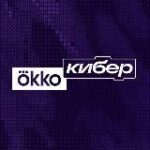 Okko Кибер | CS2