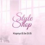 Style Shop