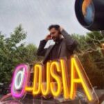 DJ SIAMusic