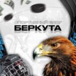 Berkut from NYC
