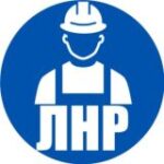 Строительство Луганска / Стройка ЛНР