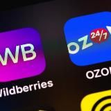 Находки Wildberries и OZON | Вайлдберис | WB ВБ | Реклама