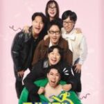 Running Man [2026]