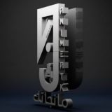 مانجاتك – Mangatk