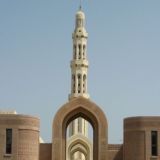 جمعه مباركه