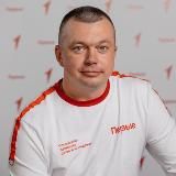 Артур Орлов