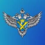Федеральная служба по надзору в сфере образования и на