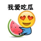 吃瓜-热搜-抖音-黑料