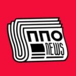 ППО – NewsНовини